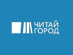 vse-aktsii-magazina-sobrany-v-odnom-meste